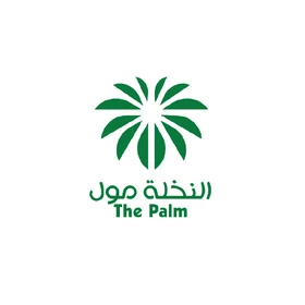 The Palm