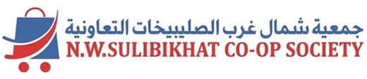 N.W. Sulaibikhat Co-op Society